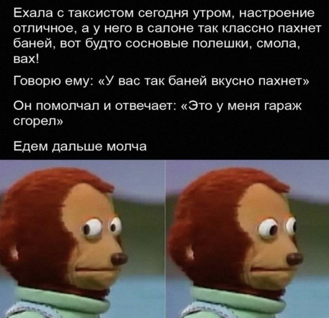 Спасибо