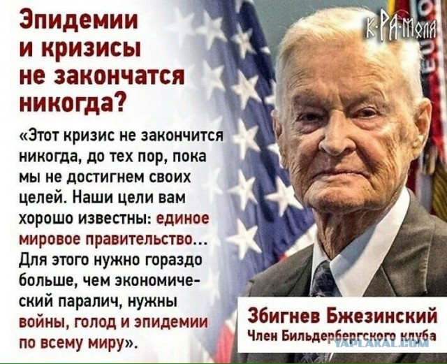 Феодализм 2.0. Добро пожаловать или QR-код покажи.