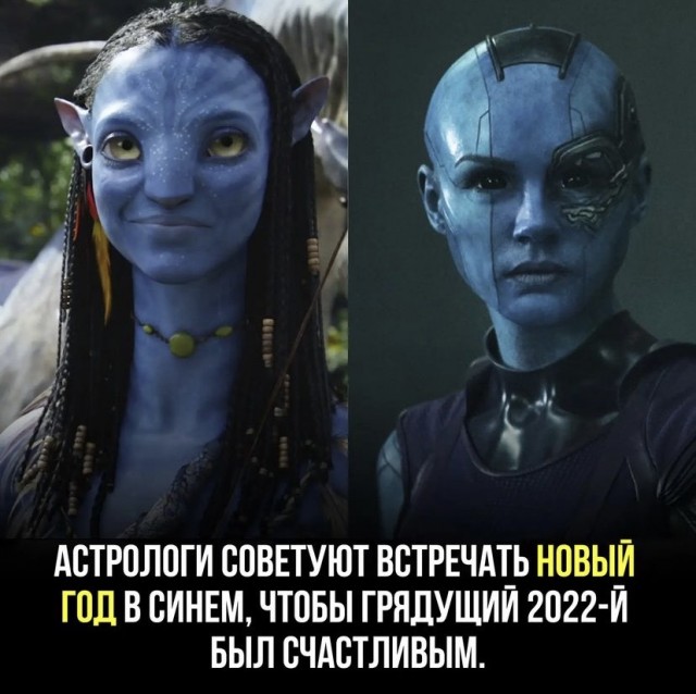 Есть два типа девушек и другие картинки 20.12.21