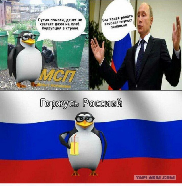 «Циркон», Су-57 и самый большой вертолет: какое оружие получит Россия в 2022 году