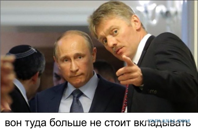 В Кремле обеспокоены санкциями Британии против олигархов из РФ