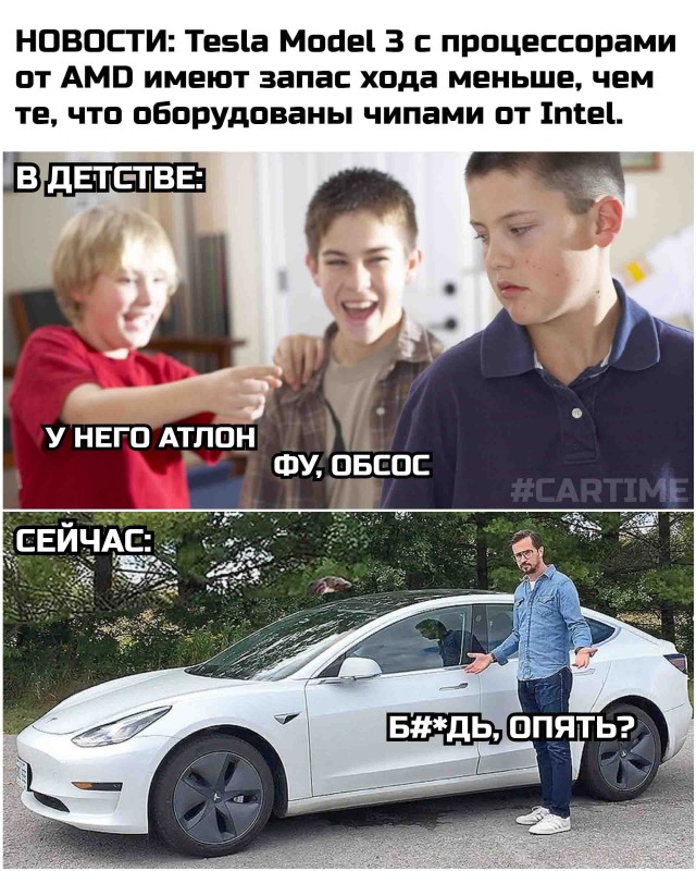 ПервоФевральская Хня, для дорогих деградантов