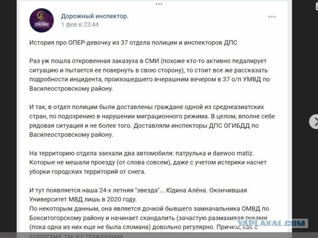 «Считаю действия своих сотрудников правомерными!». Начальник ОГИБДД по Василеостровскому району вступился за уволенных ДПСников