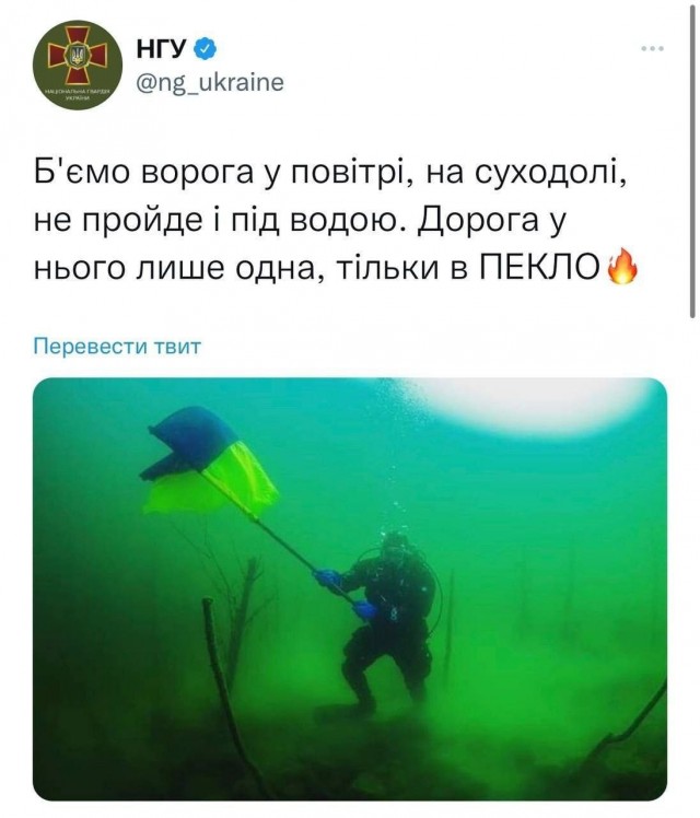 Самый смертоносный снайпер вышел из чата