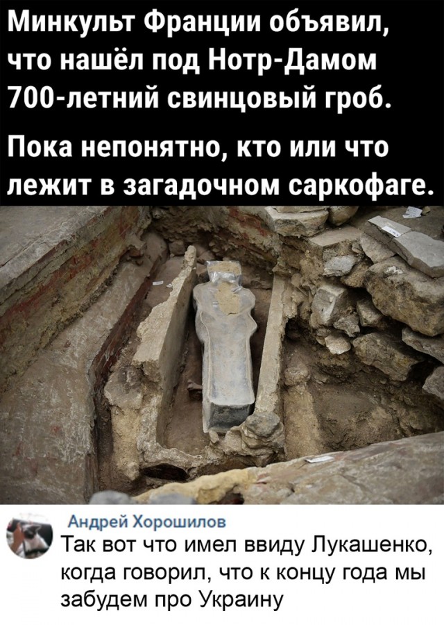 Так себе картинки 20.03.22