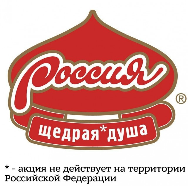 16573381.jpg