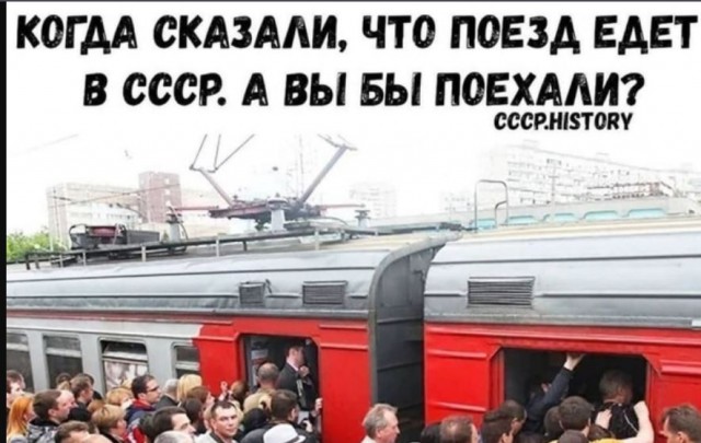 Пандемия. Коронавирус и съехавшие крыши. Россия и мир. Часть 31.