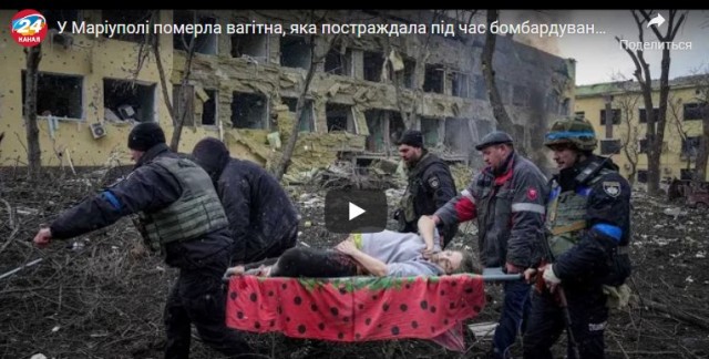 Дождались. Вот и с химическим оружием "подоспело".