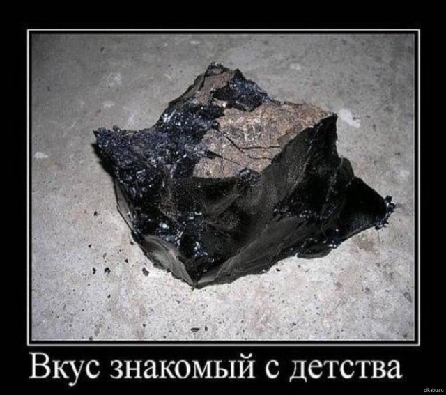 Вот так и пролетает жизнь... пока ты ждал ПяТнИцу!