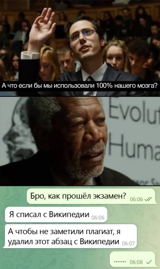 Картинки аморальные и всякие разные - 28