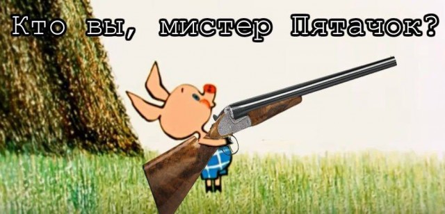 Пандемия. Коронавирус и съехавшие крыши. Россия и мир. Часть 33.