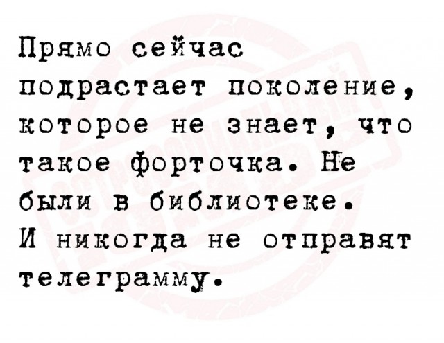 Так себе картинки 14.05.22