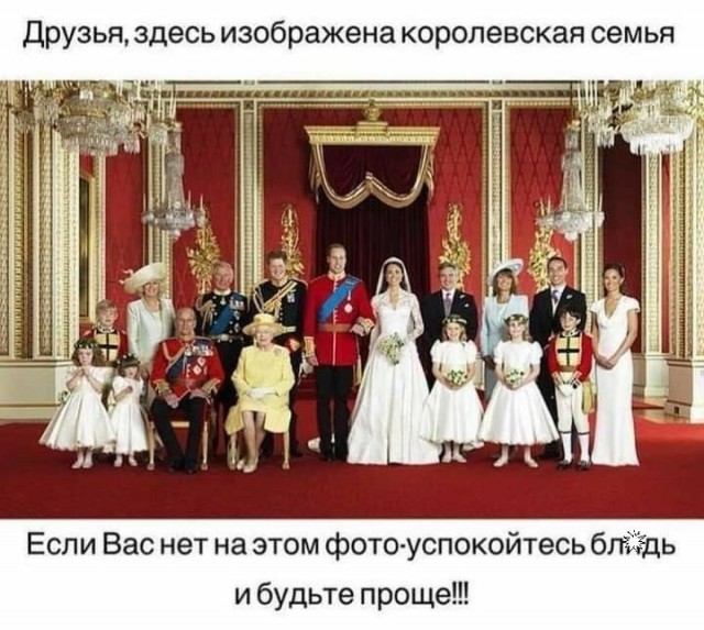 Так себе картинки 19.05.22
