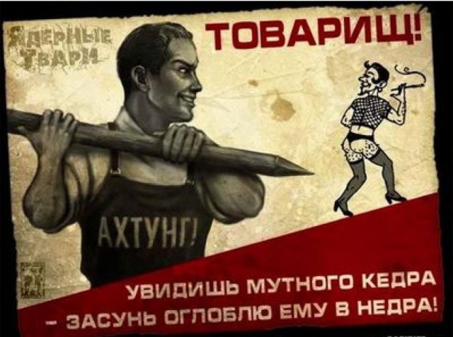 Мужчина избил двух целующихся трансгендеров в Алматы