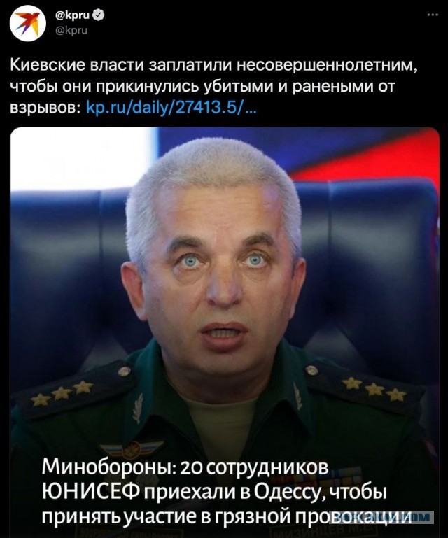 Экономику готовят к скрытой мобилизации