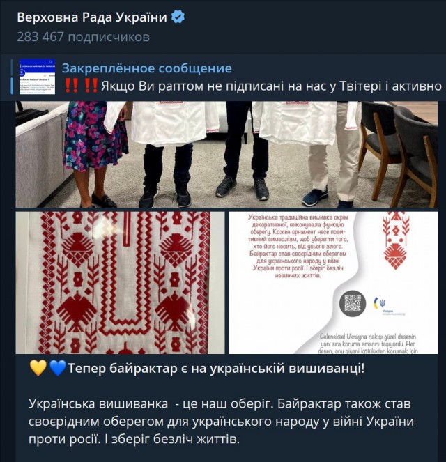 Пандемия съехавших крыш - разновидности болезни. Россия и мир. Часть 38