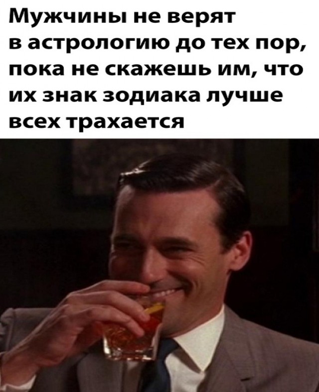 Картинки и мемы для настроения. Выходные близко...