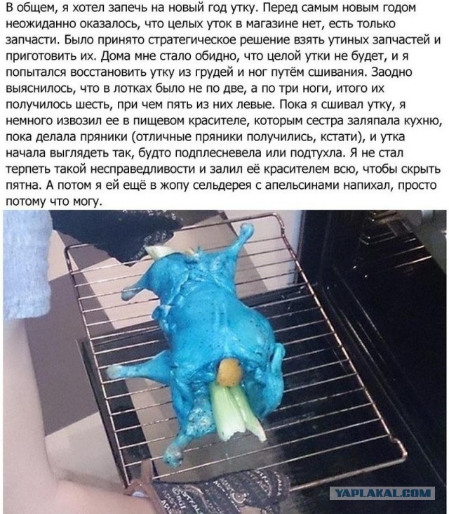 Несколько нестандартных деревянных соединений