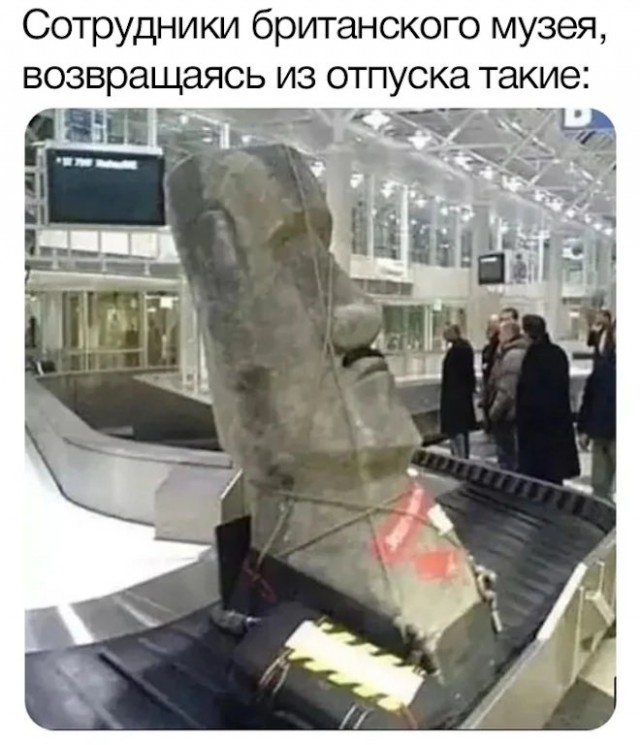 Картинки и мемы для настроения - 27