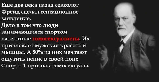 Чёрно-пошлая деградация