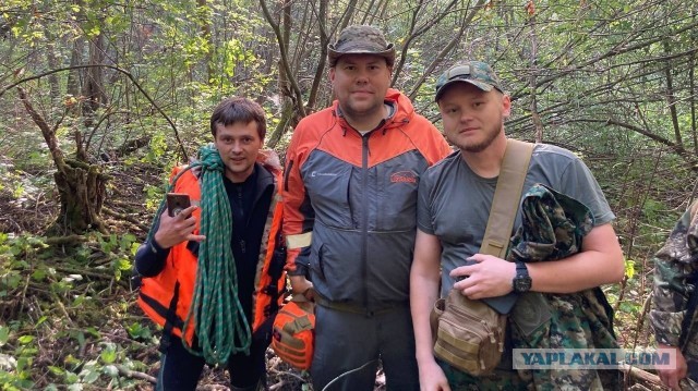 SOS !  Пропал трехлетний Егор Наволоцкий. Морозовице, Великоустюгский р-н, Вологда