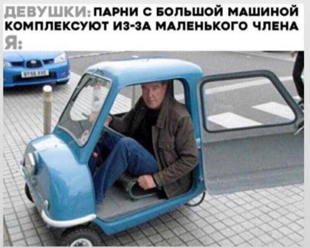 Можно ли сделать Оку ещё меньше? Оказывается можно