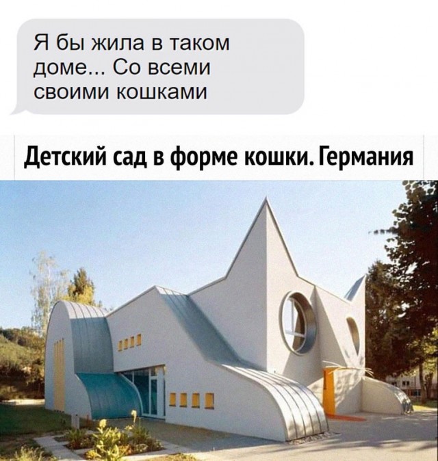 Немного картинок для настроения - 131