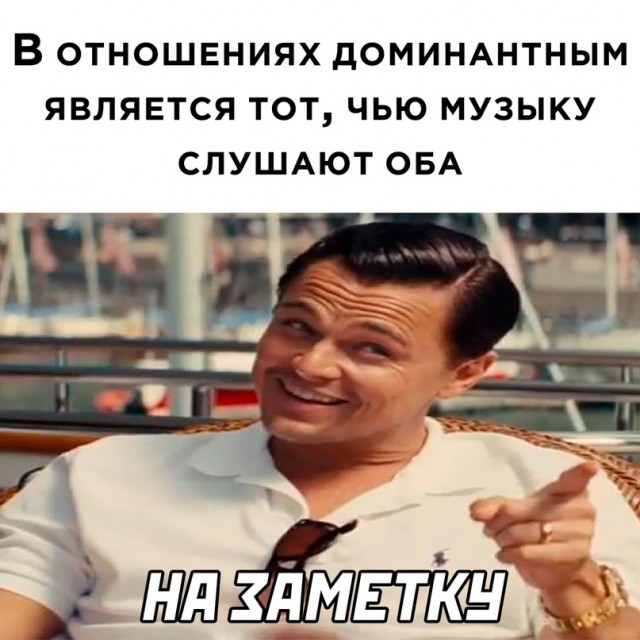 Весёлый полтишок 16.09.22