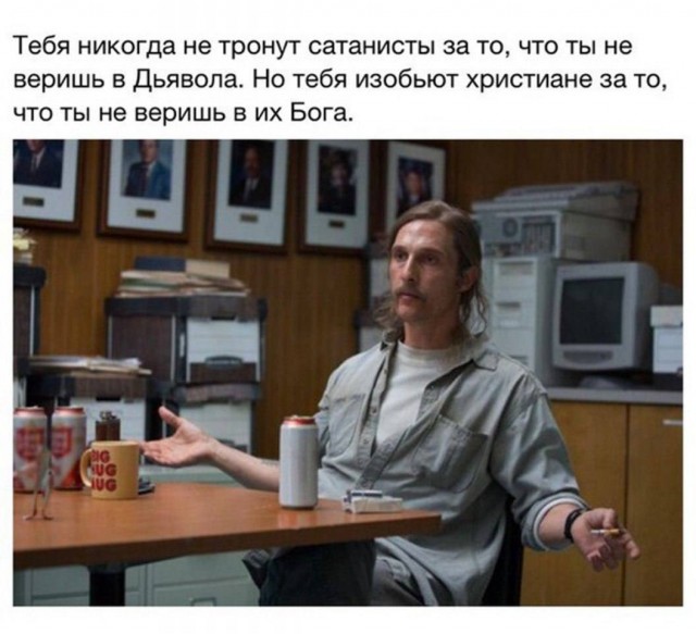 Температура плавления золота 1 064°C