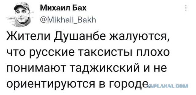 Около 98 тысяч россиян пересекли границу с Казахстаном с 21 сентября, покинули страну только 64 тысячи человек