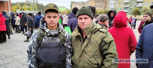 Среди тех, кто отправляется сегодня, - отец и сын. Вместе.