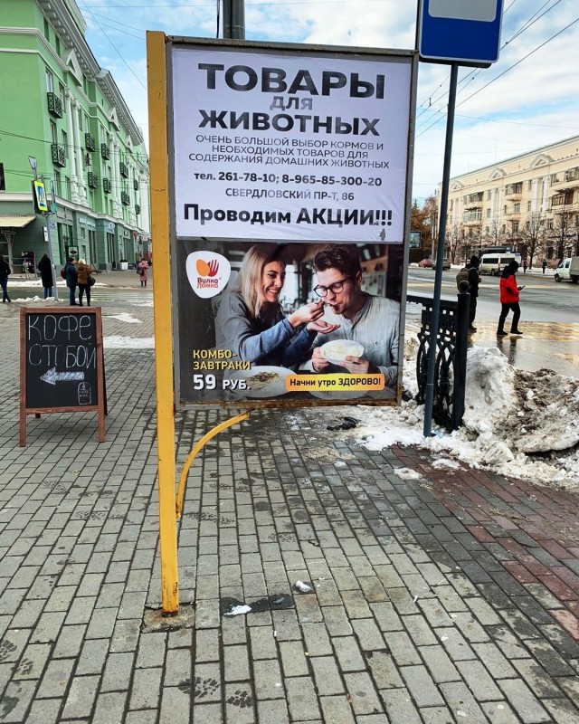 Так себе картинки 18.10.22