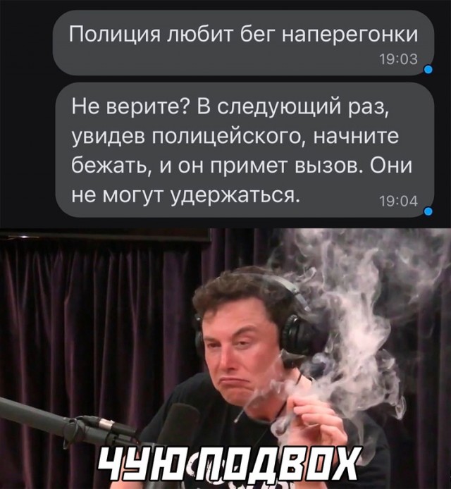 Немного картинок для настроения - 112