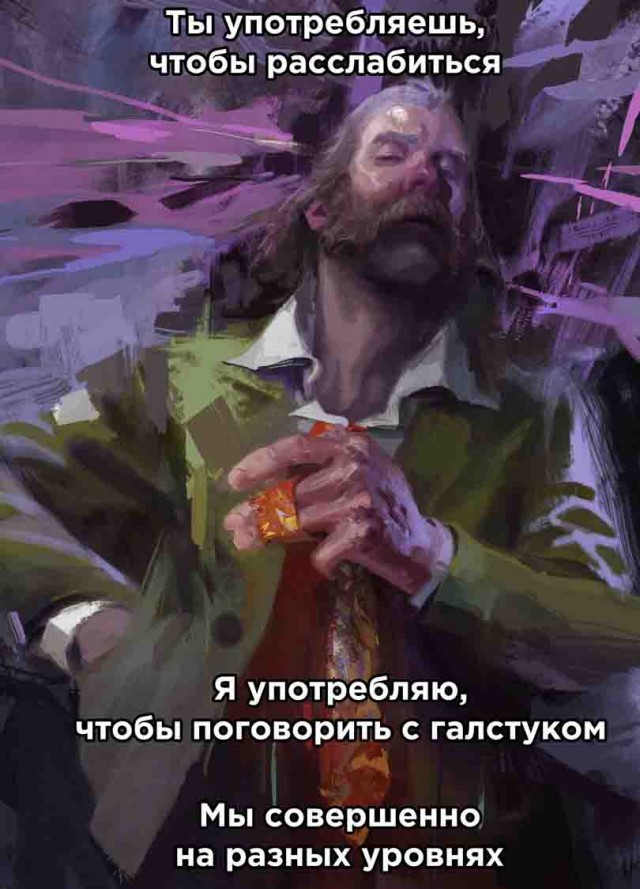Народная меДИЧина 8022