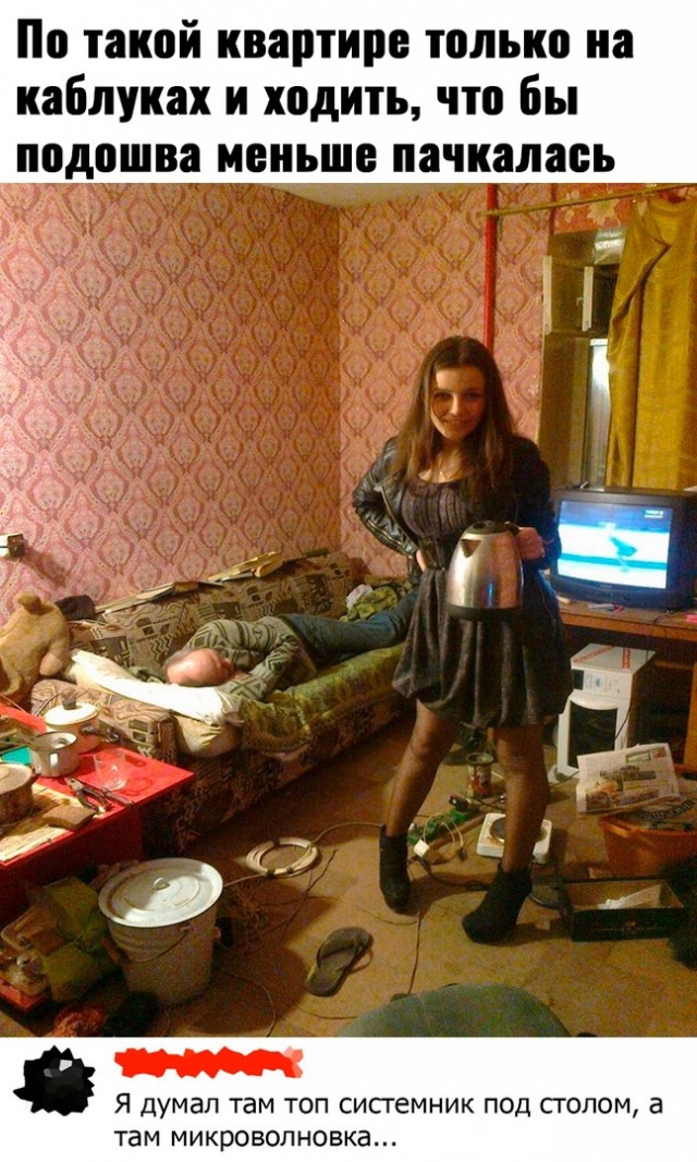 Так себе картинки 25.12.22