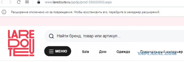 "Любовь и голуби". Именно Надюха виновата в измене Василия!