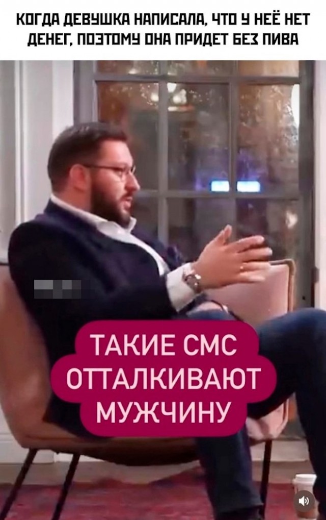Картинки и мемы, всем хороших выходных