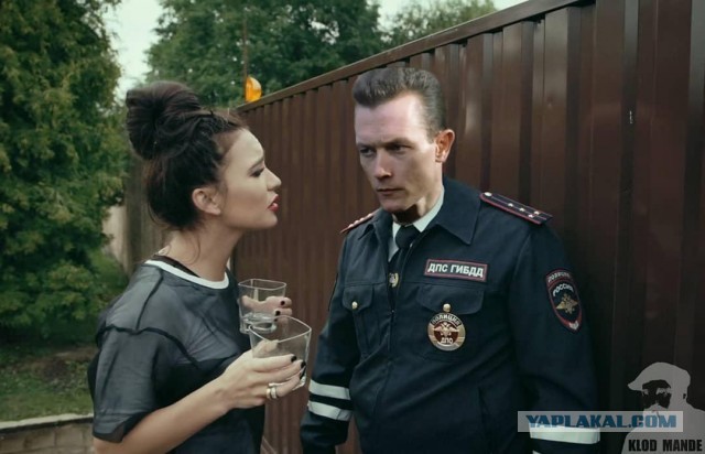 Мы и они