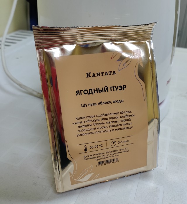 Подарок на 23 февраля от начальства