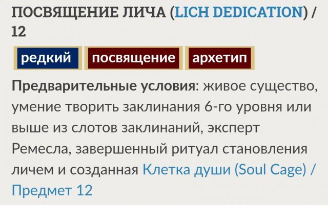 Небольшой опрос: Кто во что играет?