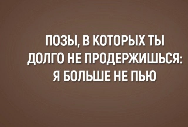 Почему женщины 40+ не торопятся выходить замуж