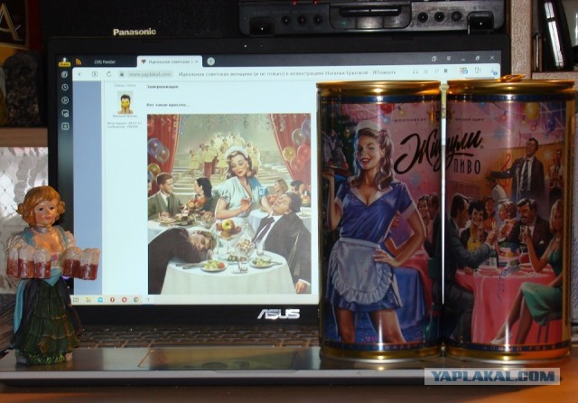 Идеальная советская женщина (и не только) в иллюстрациях Натальи Ершовой