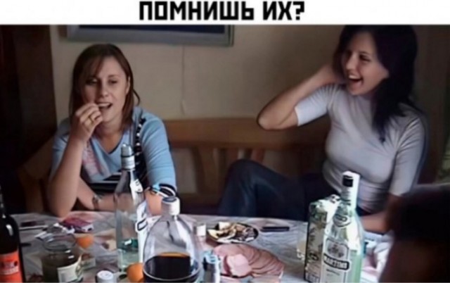 Весёлый полтишок 12.03.23