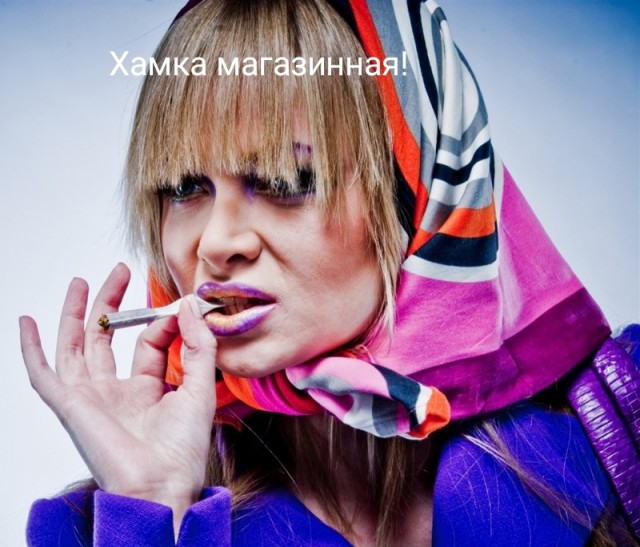 Почему женщины любят некрасивых?