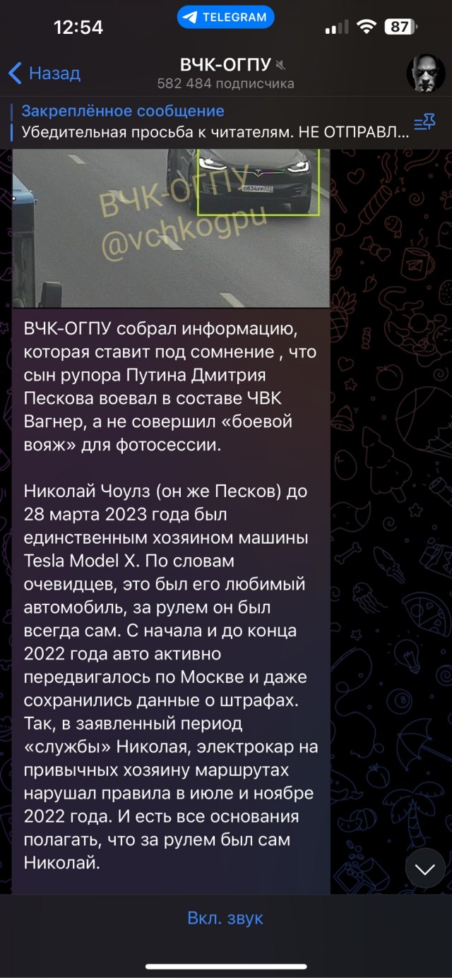 Чудеса современных технологий.