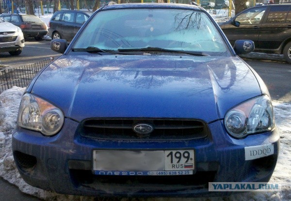 Надежнее, чем иконки на торпеде