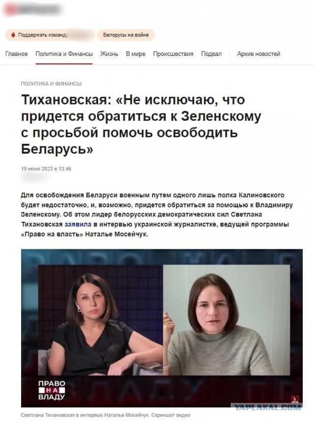 Франция: русская линия обороны ... Фаберже притушила украинский контрнаступ