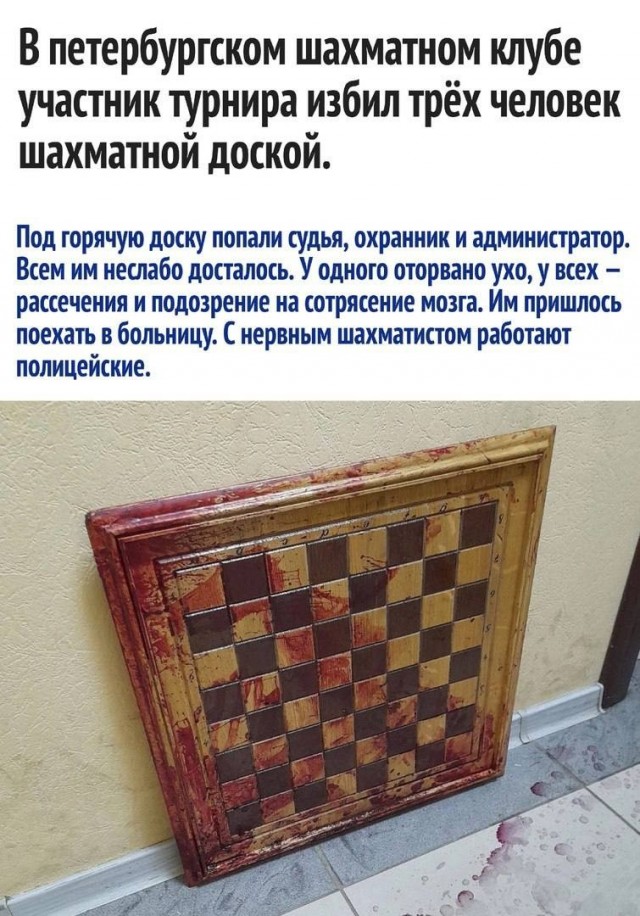 Ценность женщины глазами мужчины
