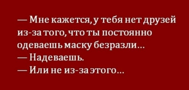 Займи денег