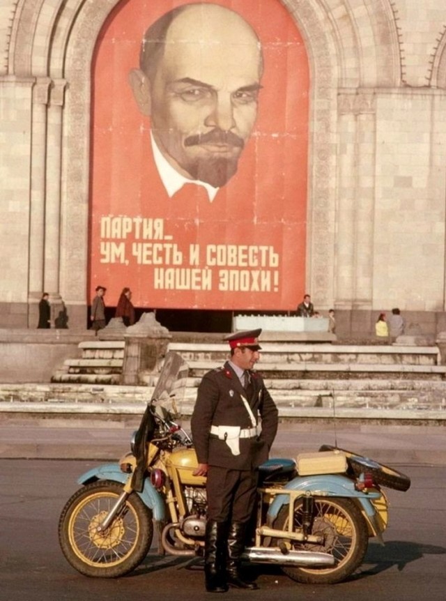 Фотографии из прошлого нашей страны - 31